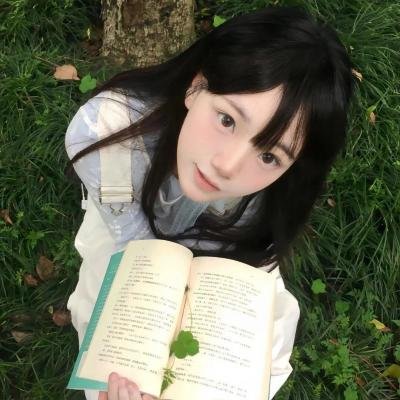 请和这个没用的我谈恋爱